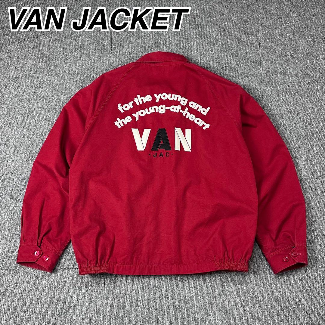 VAN JACKET ドリズラー ハリントンジャケット 赤 ビッグロゴ刺繍