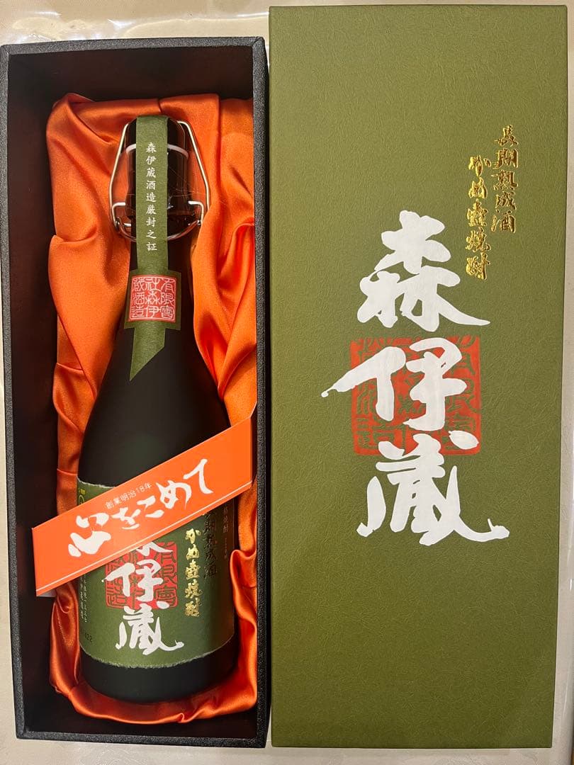 森伊蔵　長期熟成酒　極上の一滴　焼酎720mL