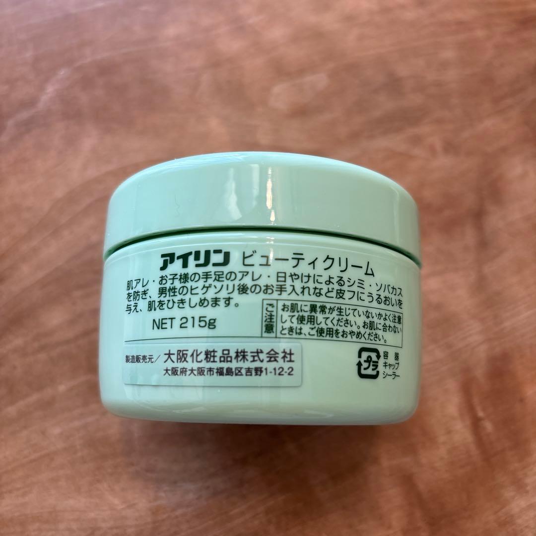 アイリンビューティクリーム - メルカリ
