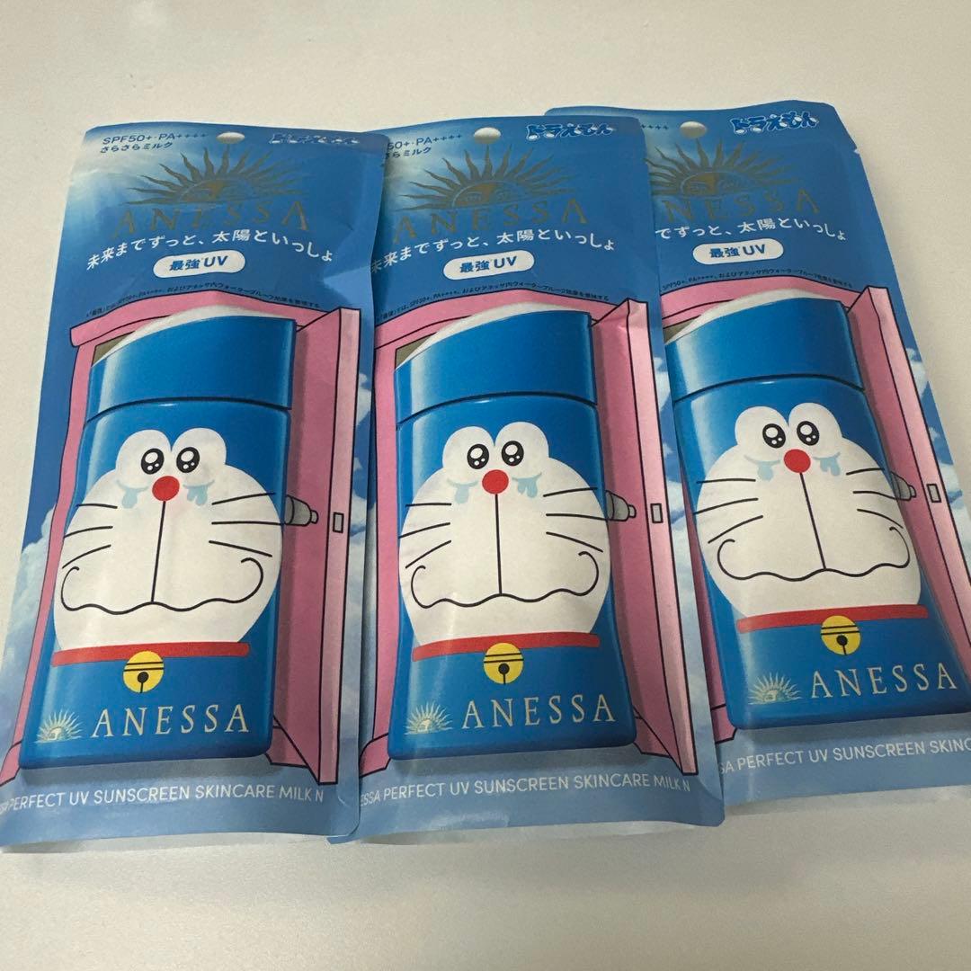 未開封　アネッサ　パーフェクトUVスキンケアミルク60ml ドラえもん3個セット アネッサ 【2023年限定】資生堂 ドラえもん ANESSA パーフェクトUV