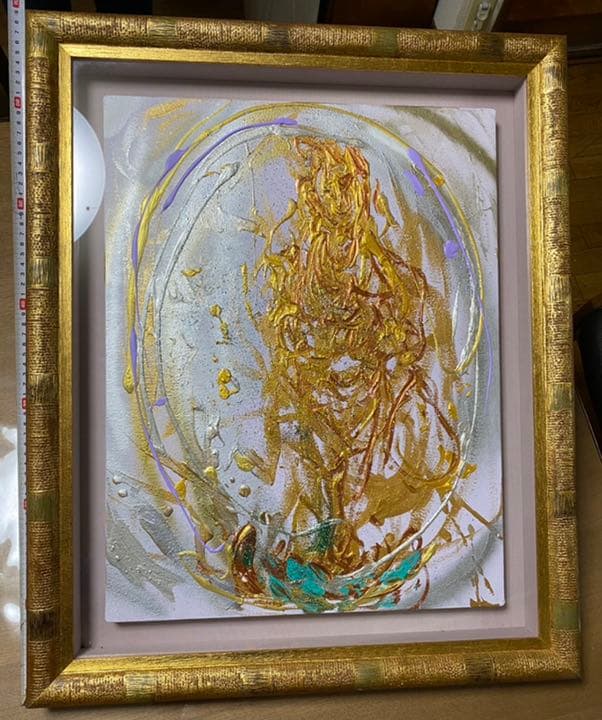 絵画 大西浩仁さんの書いた絵、「夕日ただ笑うだけ」の本 - メルカリ