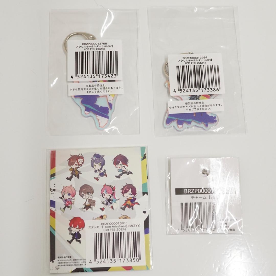 新品未開封】CR FES 2024 CRフェス グッズセット - メルカリ