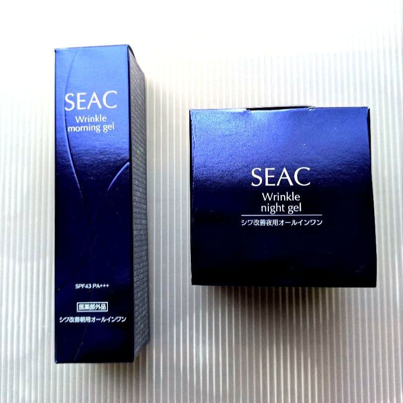 SEAC　しわ改善　朝用、夜用　オールインワン　50g