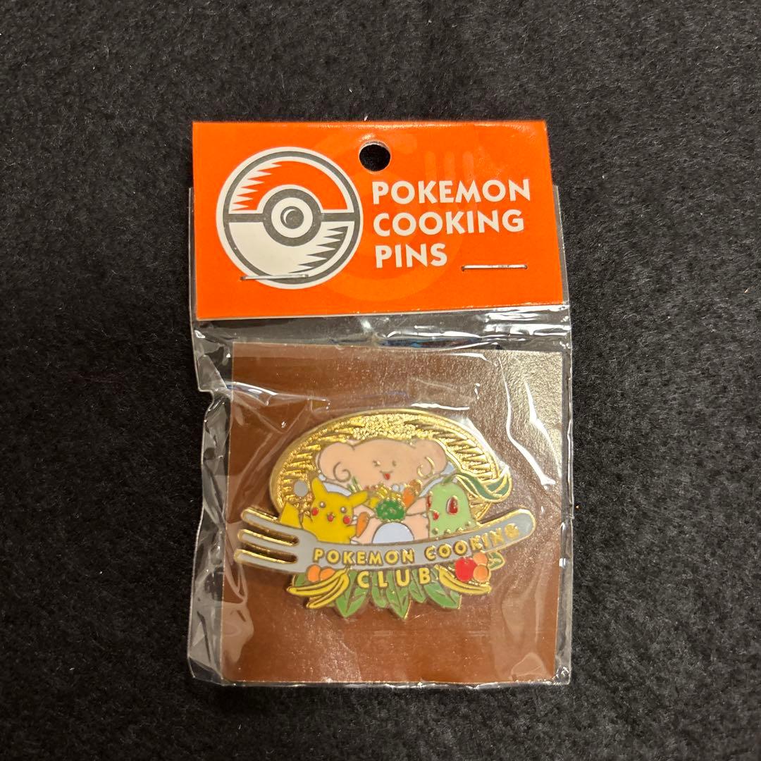 A*a様 #ゆんの気まぐれオークション （竹） ポケモン クッキングクラブ