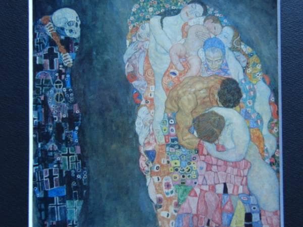 GUSTAV　KLIMT、クリムト、死と生、希少な画集より、新品高級額