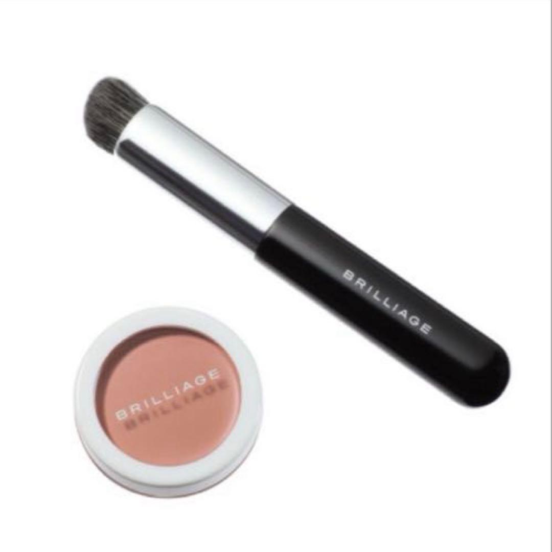 ブリリアージュ カモフラージュコンシーラーチーク04 専用ブラシ【新品