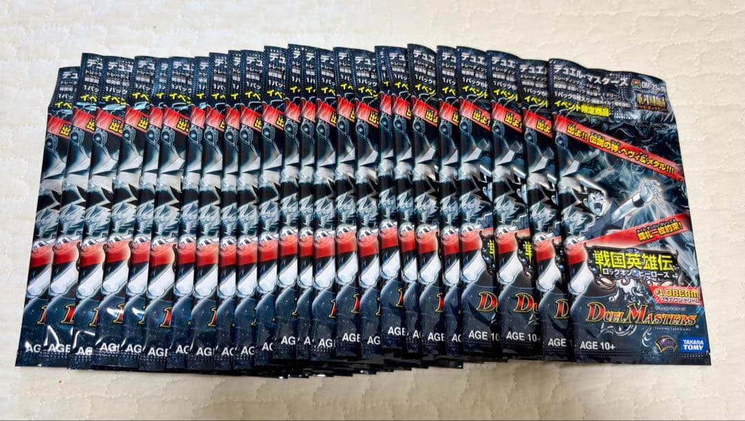 デュエマ DM-29+1D 戦国編 拡張パック第2弾 戦国英雄伝 +1DREAM