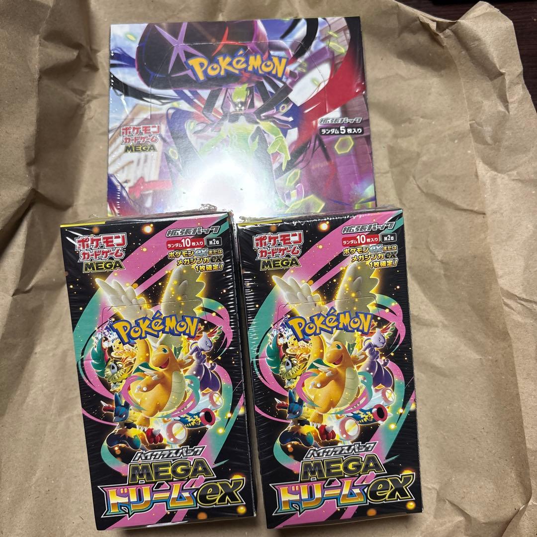 ポケモンカード MEGAドリーム　ムニキスゼロ シュリンク付