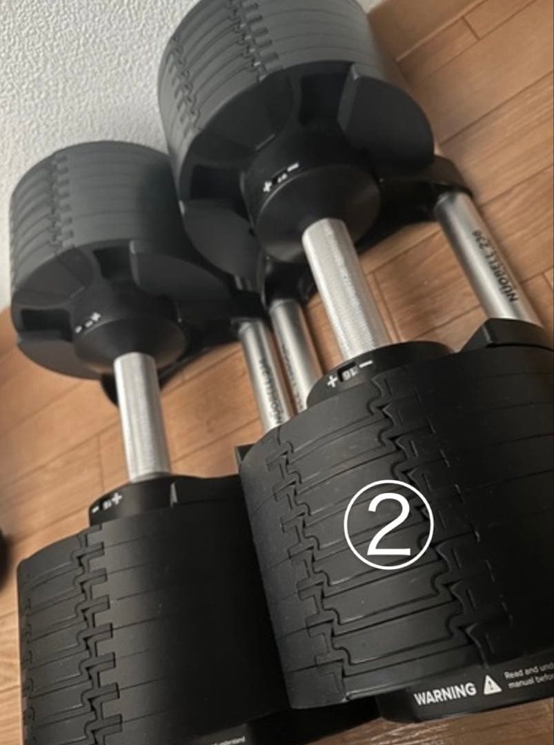 FLEXBELL 36kg 可変式ダンベル 2kg刻み② レビュー投稿で2年保証） ダンベル フレックスベル 2kg刻み 36kg 1個