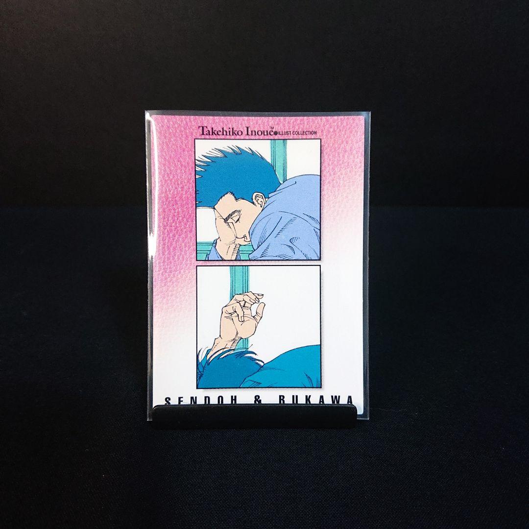 スラムダンク カードダスマスターズ 82 カード 仙道彰 流川楓