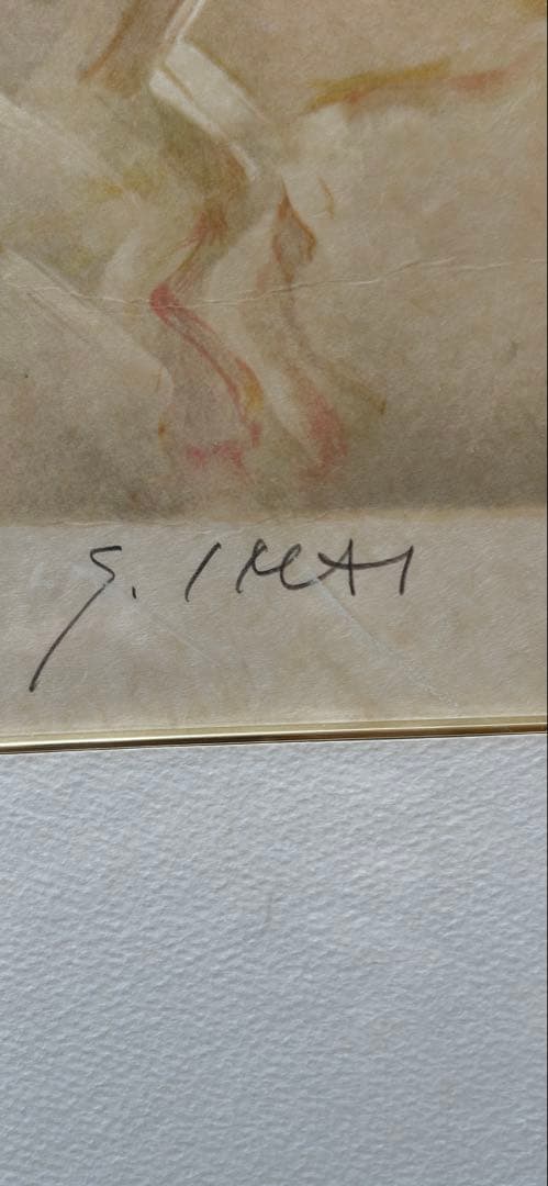 Sachiko Imai（今井幸子）「女性と花」リトグラフ 直筆サイン入り