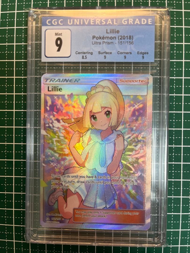 リーリエ SR CGC9 英語版 リーリエ SR ハット・帽子 英語 海外 ポケモンカード 1枚の通販 ちゃっ