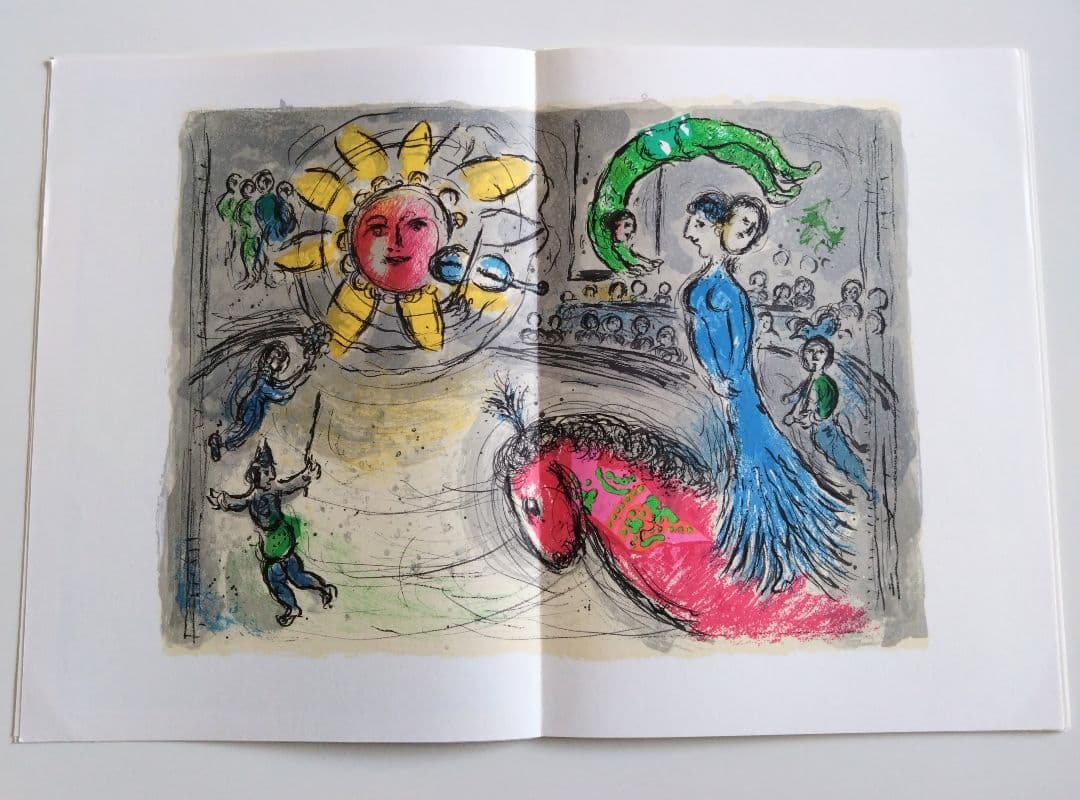 デリエール・ル・ミロワール　シャガール　リトグラフ集 No.235 デリエール・ル・ミロワール シャガール リトグラフ集 No.235 - メルカリ