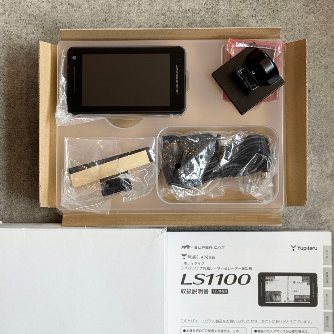 ユピテル SUPER CAT MSSS対応レーザー&レーダー探知機 LS1100 LS1100｜レーザー&レーダー探知機｜Yupiteru(ユピテル)