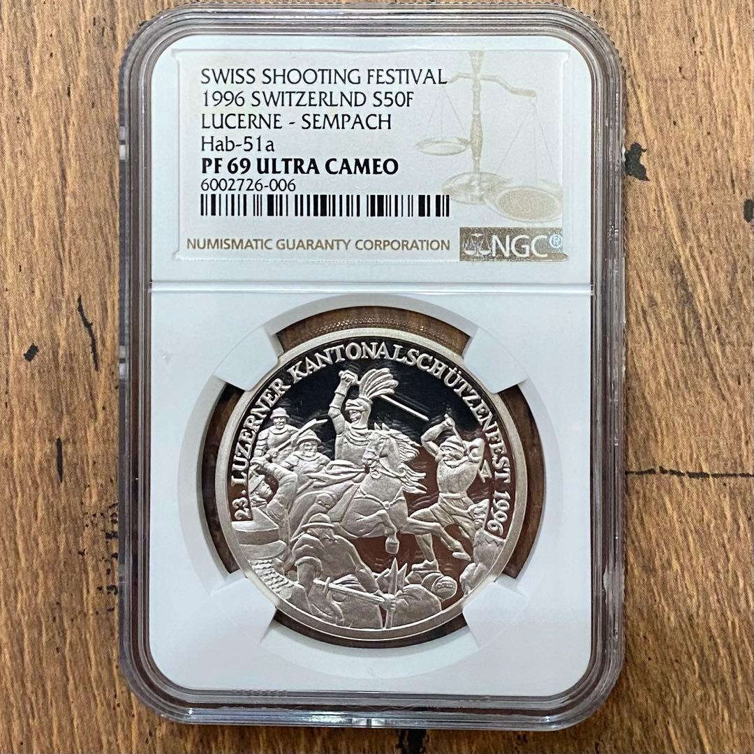 鑑定済☆スイス射撃祭 1996 希少 銀貨  NGC69 UC レア スイス射撃祭 2オンス級 大型銀メダル NGC鑑定済み MS63｜Yahoo!フリマ