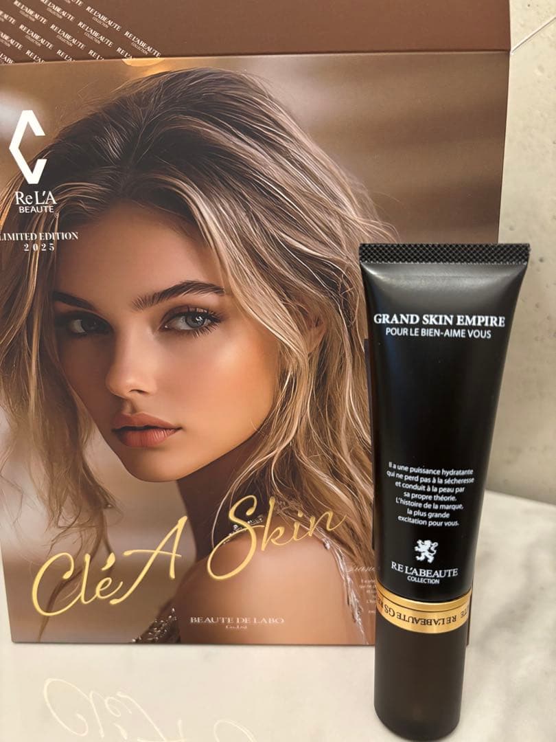 shp グランスキン エンパイア