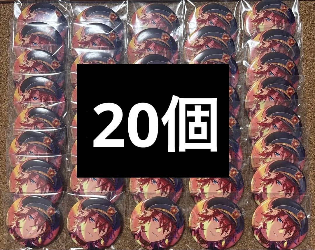 あんスタ　シャッフル缶バッジ 天城燐音