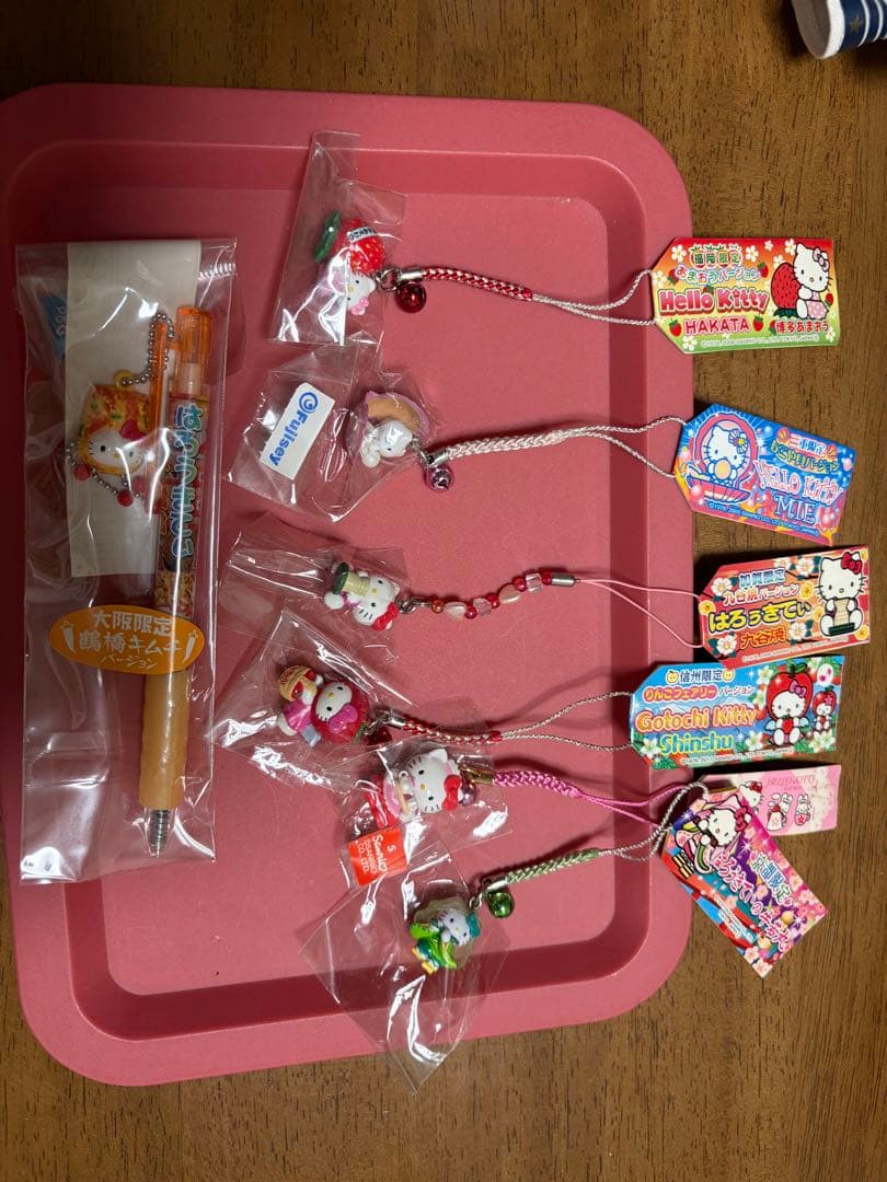 ダイヤモンド様確認用