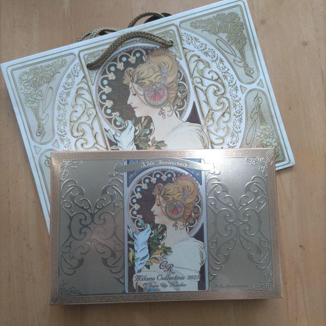 ミラノコレクションGR フェースアップパウダー2025 新品未開封 紙袋つき