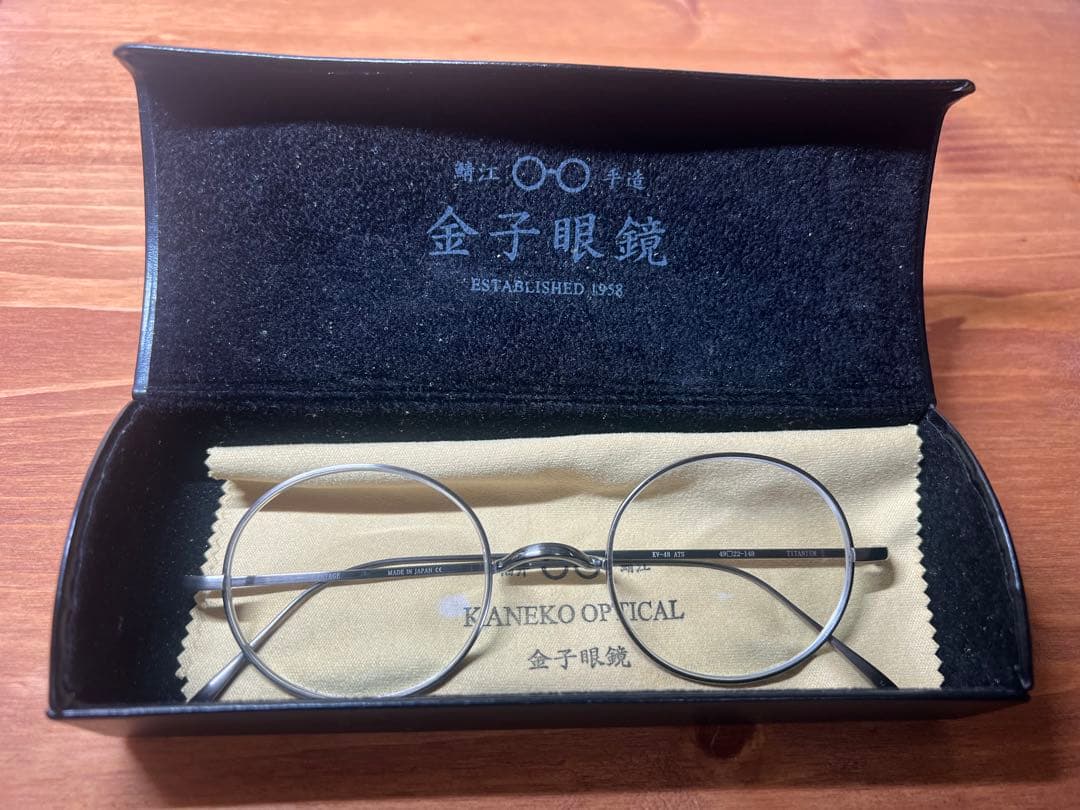 KANEKO OPTICAL 金子眼鏡KV-48 ATS VINTAGE チタン - メルカリ