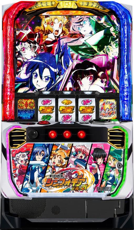 L 戦記絶唱シンフォギア 正義の歌 【本日限定値引き‼️】