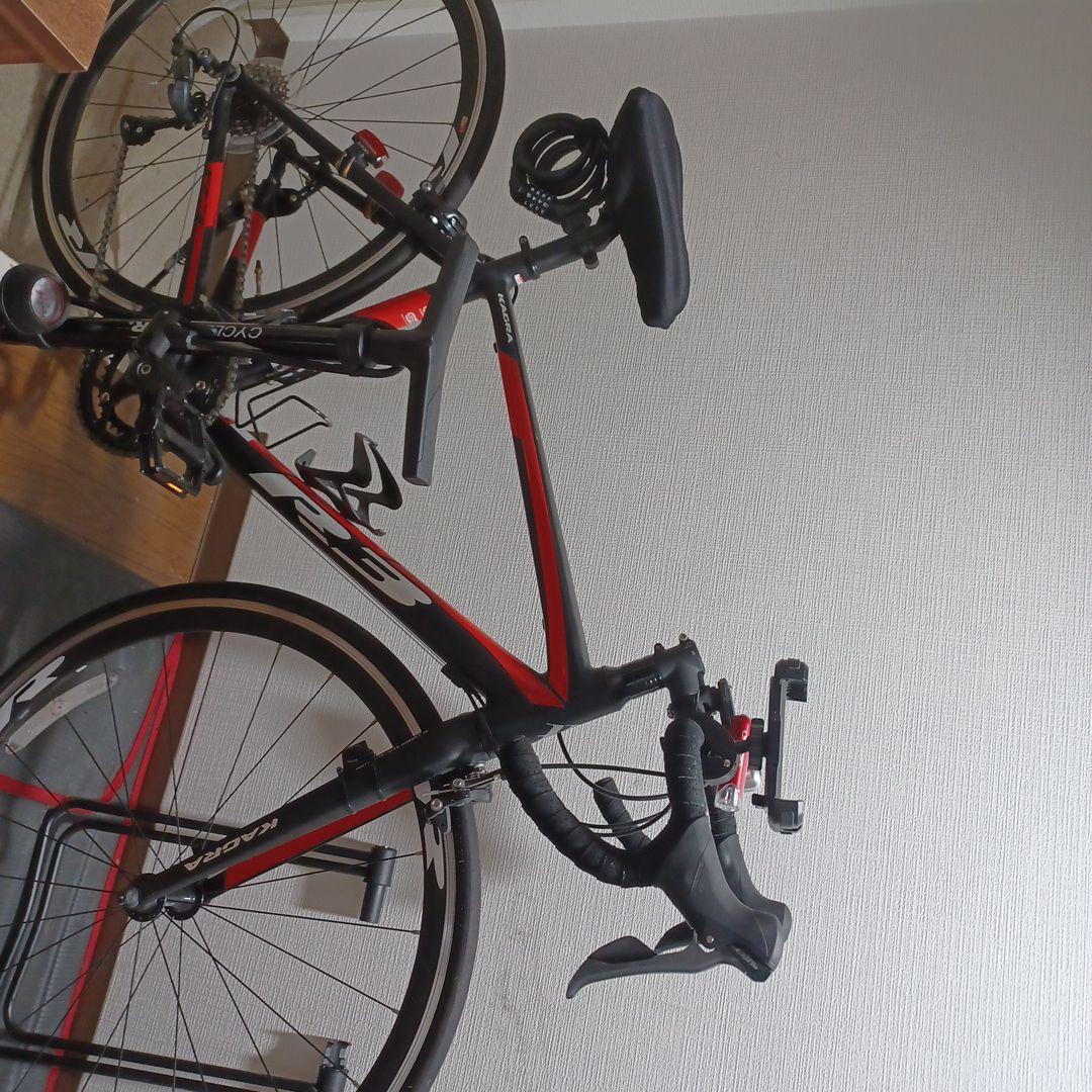 レッド ブラック ドロップハンドル自転車 465mm