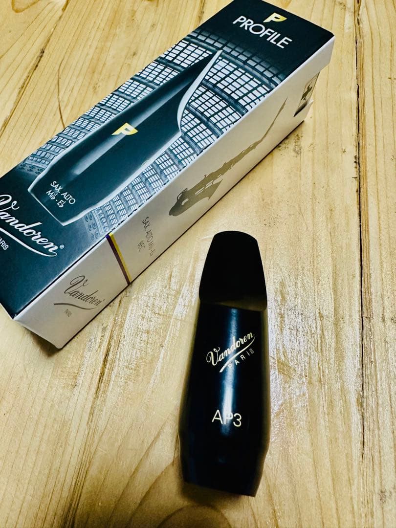 【選定品】 Vandoren AP3 アルト サックス マウスピース
