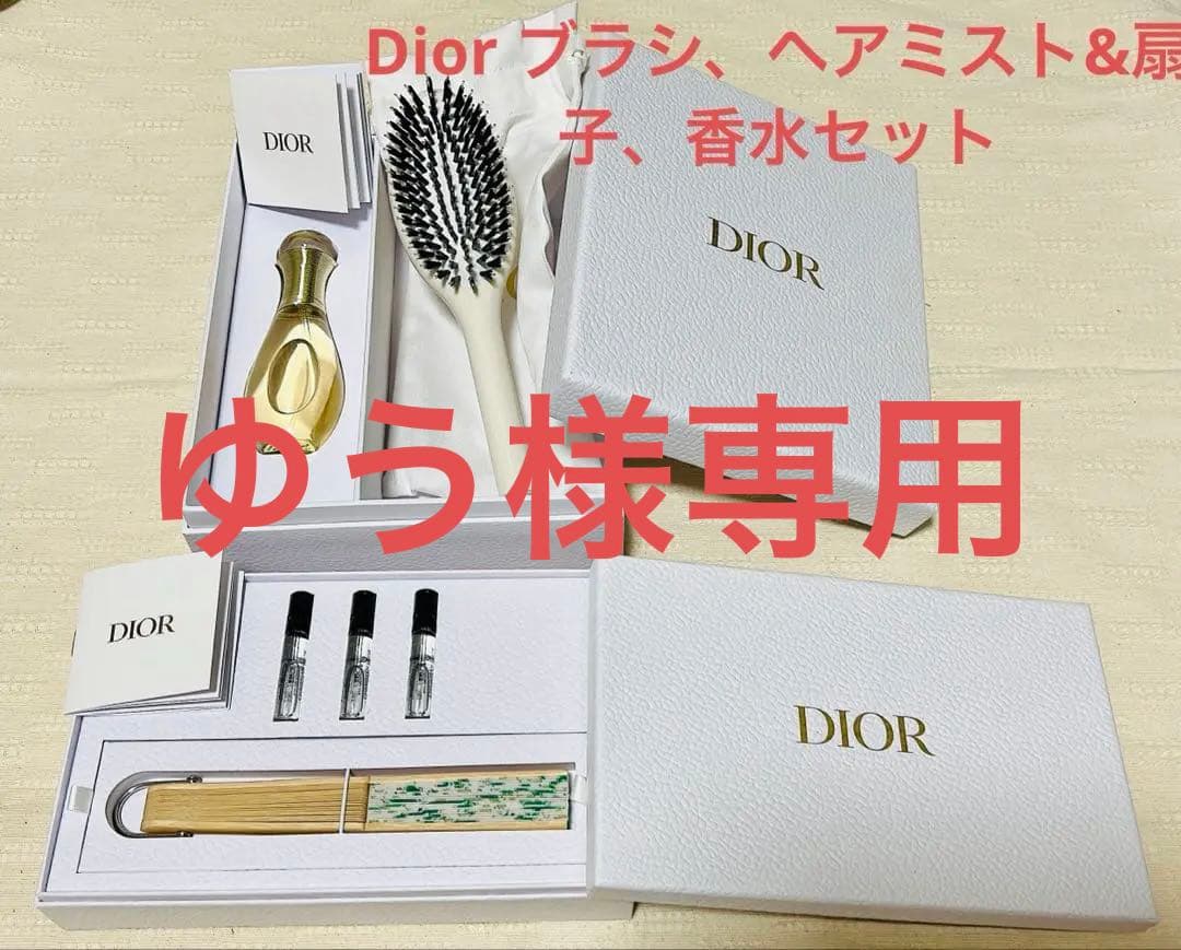 ヘアブラシ、ヘアミスト&扇子と香水セット、ショッパー付き
