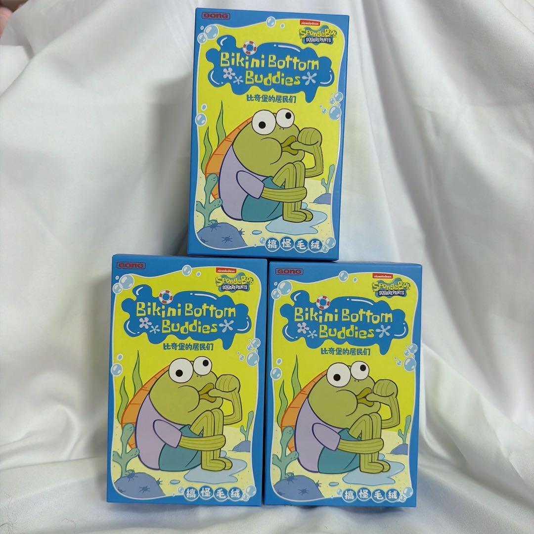 【新品未開封】Bikini Bottom Buddies 3個セット 特別価格】Popmart Bikini Bottom Buddies ぬいぐるみ 新品未開封