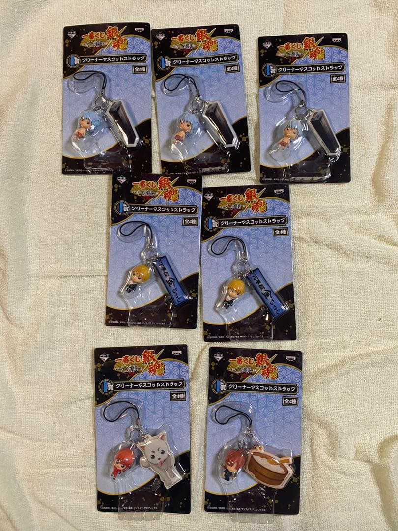 ぎゅな☺︎　銀魂　一番くじ　まとめ売り