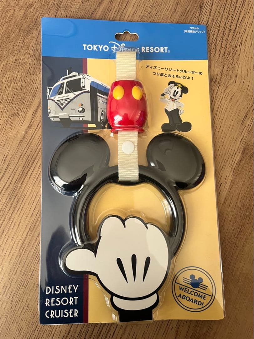【廃番品】ディズニーリゾートクルーザーつり革　東京ディズニーリゾート