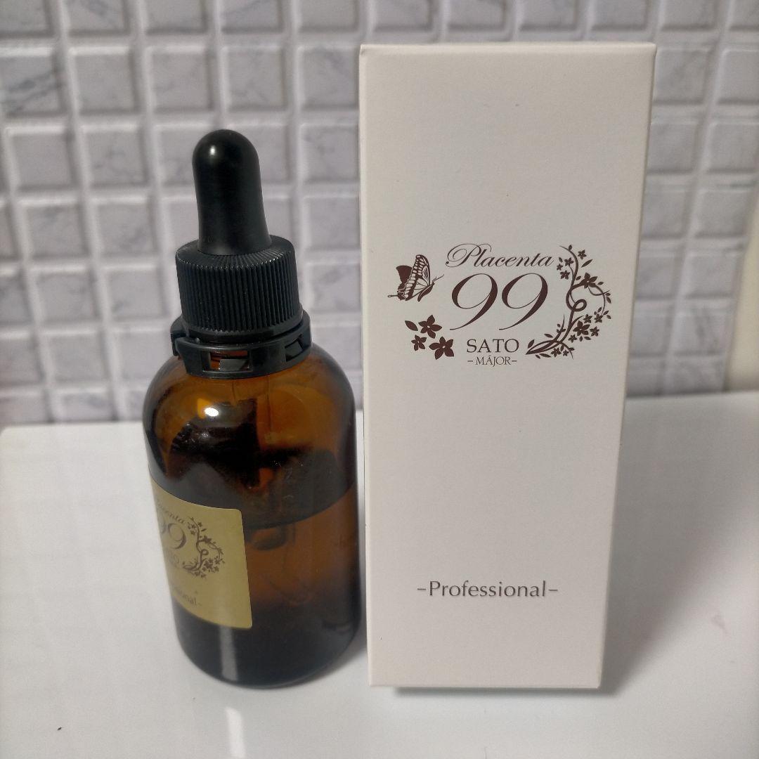 Placenta 99 SATO 美容液