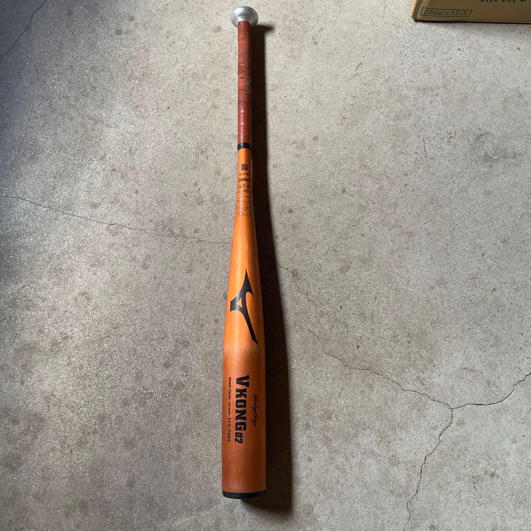 MIZUNO ミズノ 硬式バット オレンジ　VKONG 02 Vコング02 MIZUNO（ミズノ） グローバルエリート GlobalElite Vコング02 VKONG02