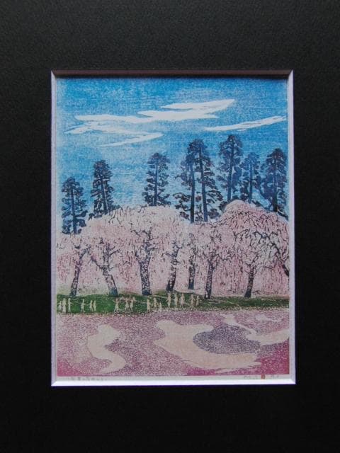 阿保浩、【桜舞の筏師たち】、希少な額装用画集より、美品、新品額装付