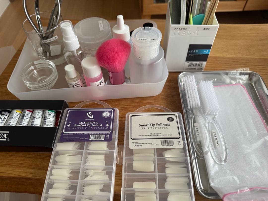 ジェルネイル・ネイルアートケア用品(ヒューマンアカデミー2級・3級試験対策教材） Amazon.co.jp: 改訂最新版ネイリスト技能検定1級・2級・3級完全対策