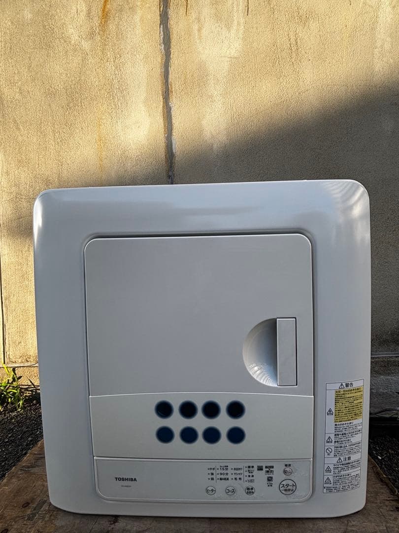 TOSHIBA衣類乾燥機ED-608(2021年製)