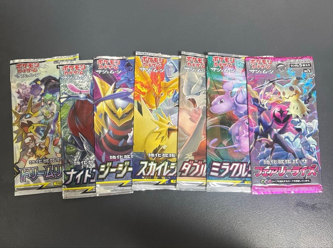 ポケモンカード　未開封7パックセット ポケカ未開封パックのおすすめ人気商品一覧 通販 - Yahoo!ショッピング
