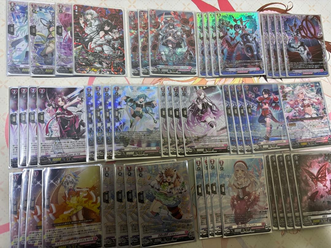 アルティサリア　デッキパーツ