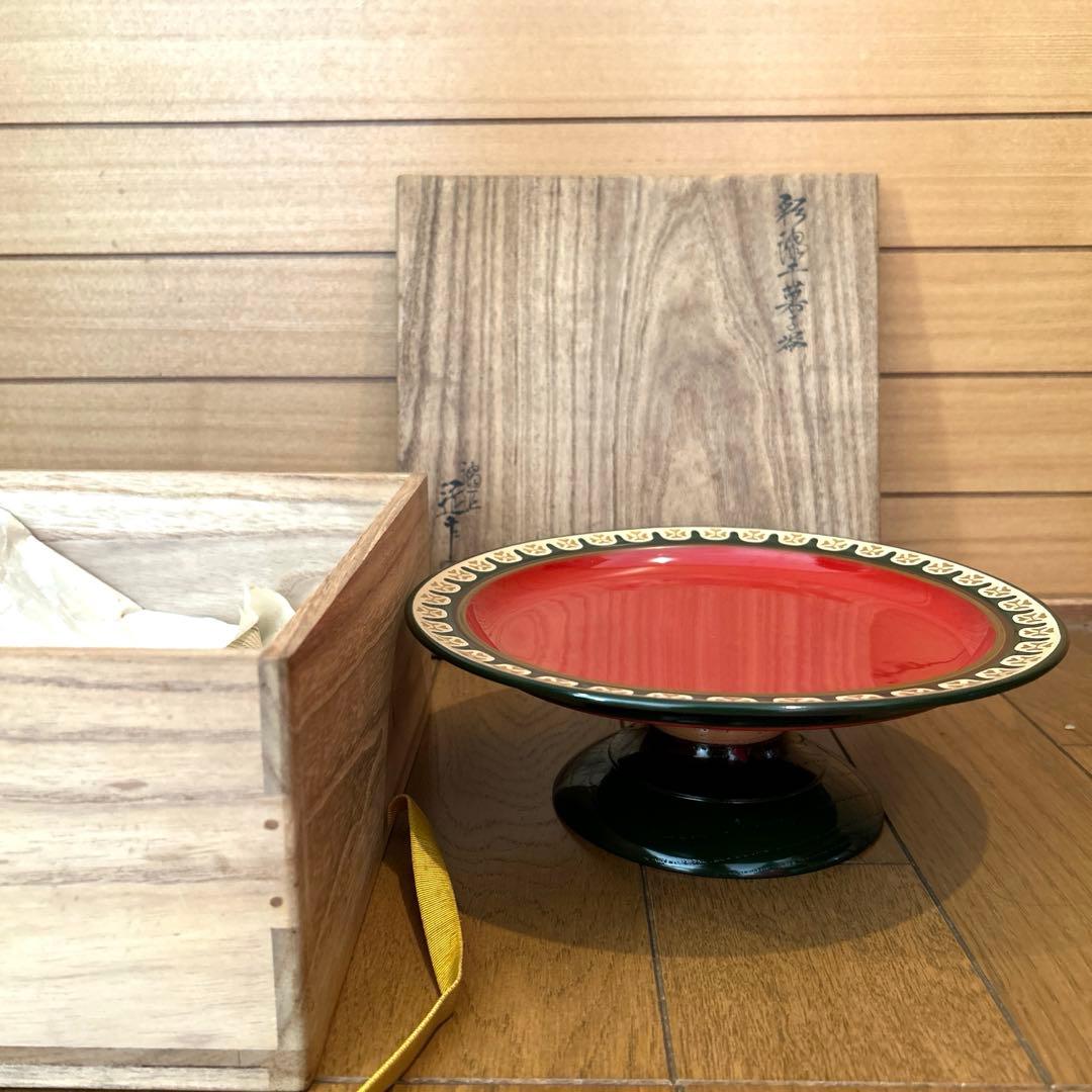 漆匠　川端近左造　赤黒漆器 皿型 菓子器 木箱付き