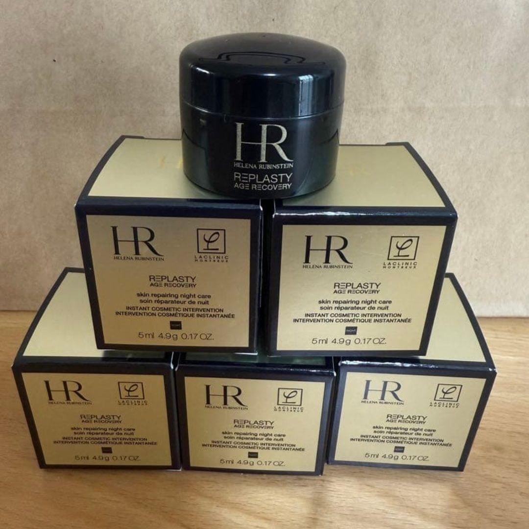 ヘレナ・ルビンスタイン リプラスティ R.C. クリーム 5ml 5個セット