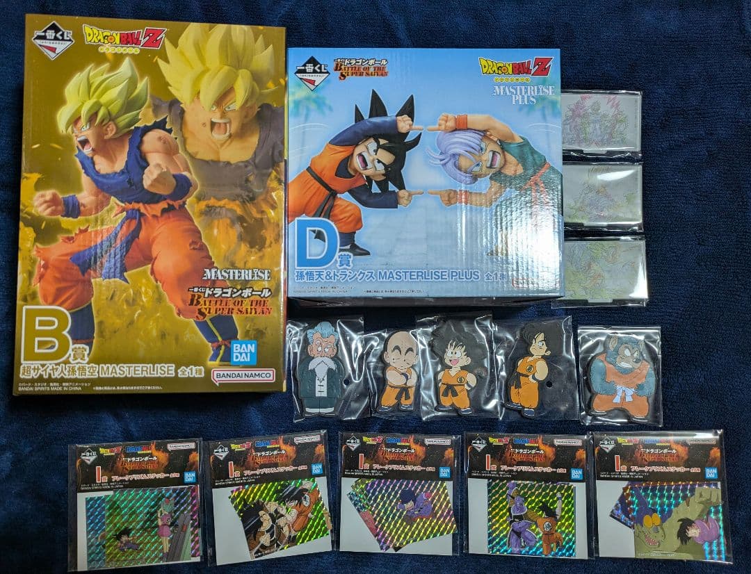 ドラゴンボール BATTLE OF THE SUPER SAIYAN Ｂ賞 D賞