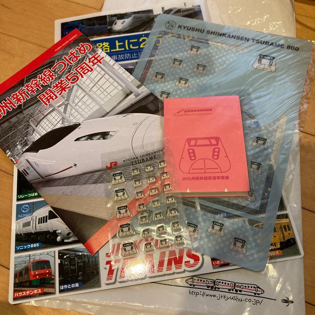 JR九州　九州新幹線グッズ　鉄道マニア　レア