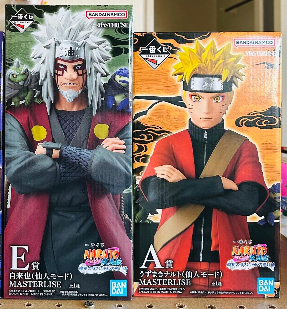 一番くじ NARUTO-ナルト A賞ナルトE賞自來也 一番くじ NARUTO-ナルト- 疾風伝 伝説の三忍｜一番くじ倶楽部｜BANDAI
