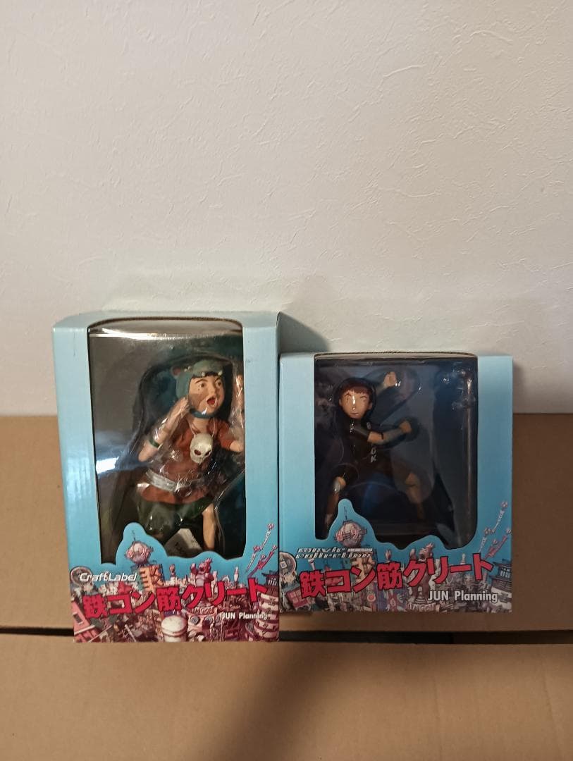 【新品未開封】鉄コン筋クリート シロ クロ 2体セット フィギュア 松本大洋