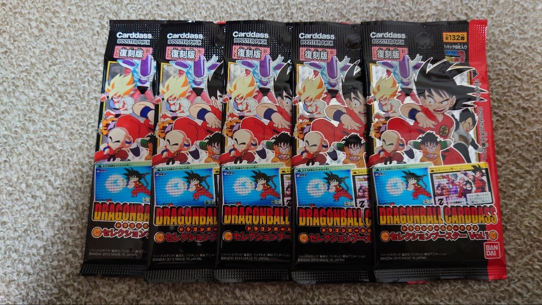 フリー フリーカード冊子 ｜ Z/X - Zillions of enemy X - ゼクス公式サイト