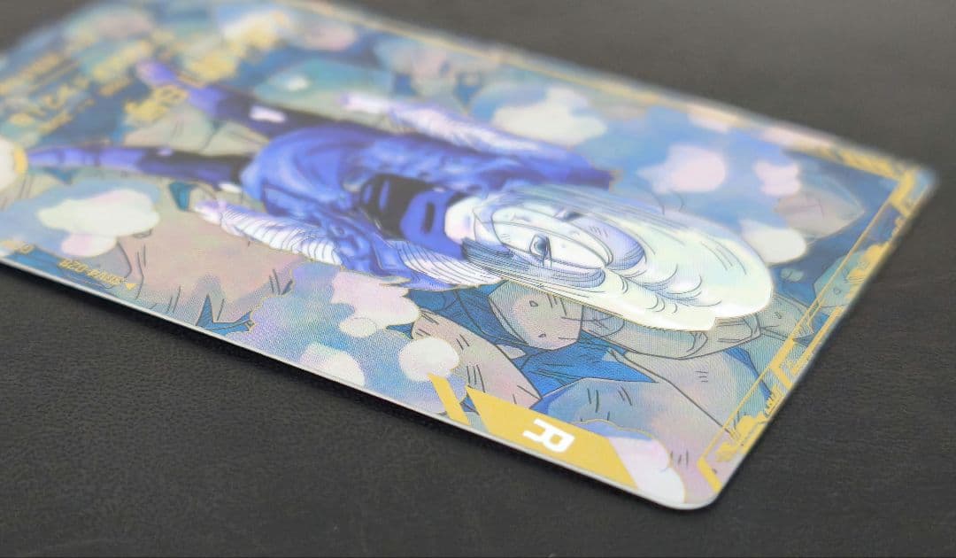 DB Super Divers Android 18 Parallel Rare - メルカリ