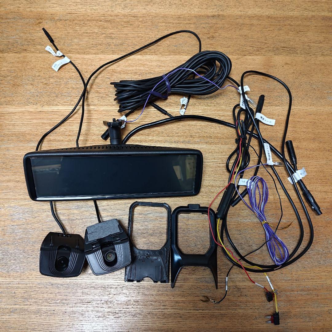 アバルト MAXWIN デジタルインナーミラー MDR-A001 車種専用ステー