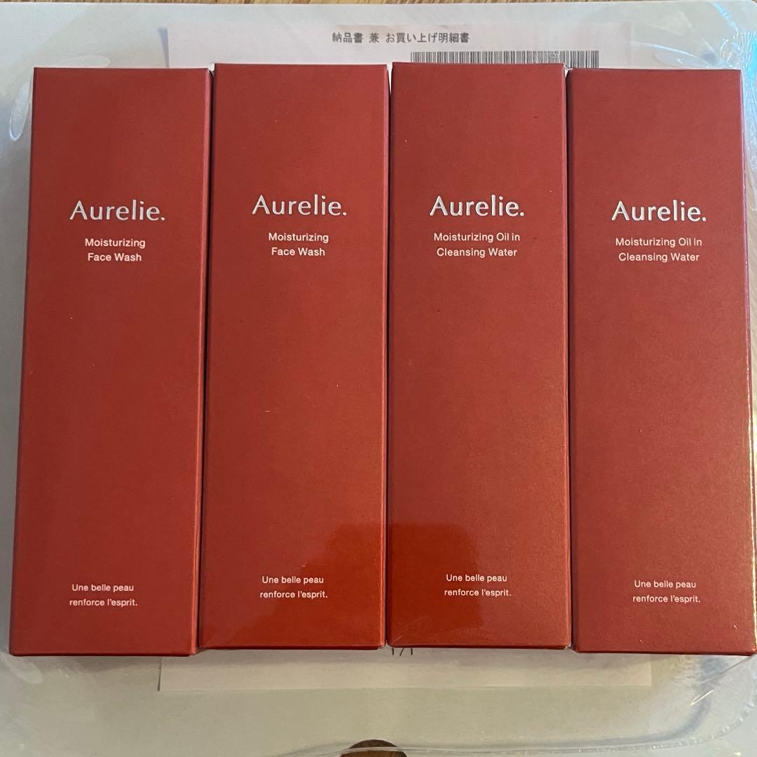 Aurelie. クレンジングオイル&洗顔料セット