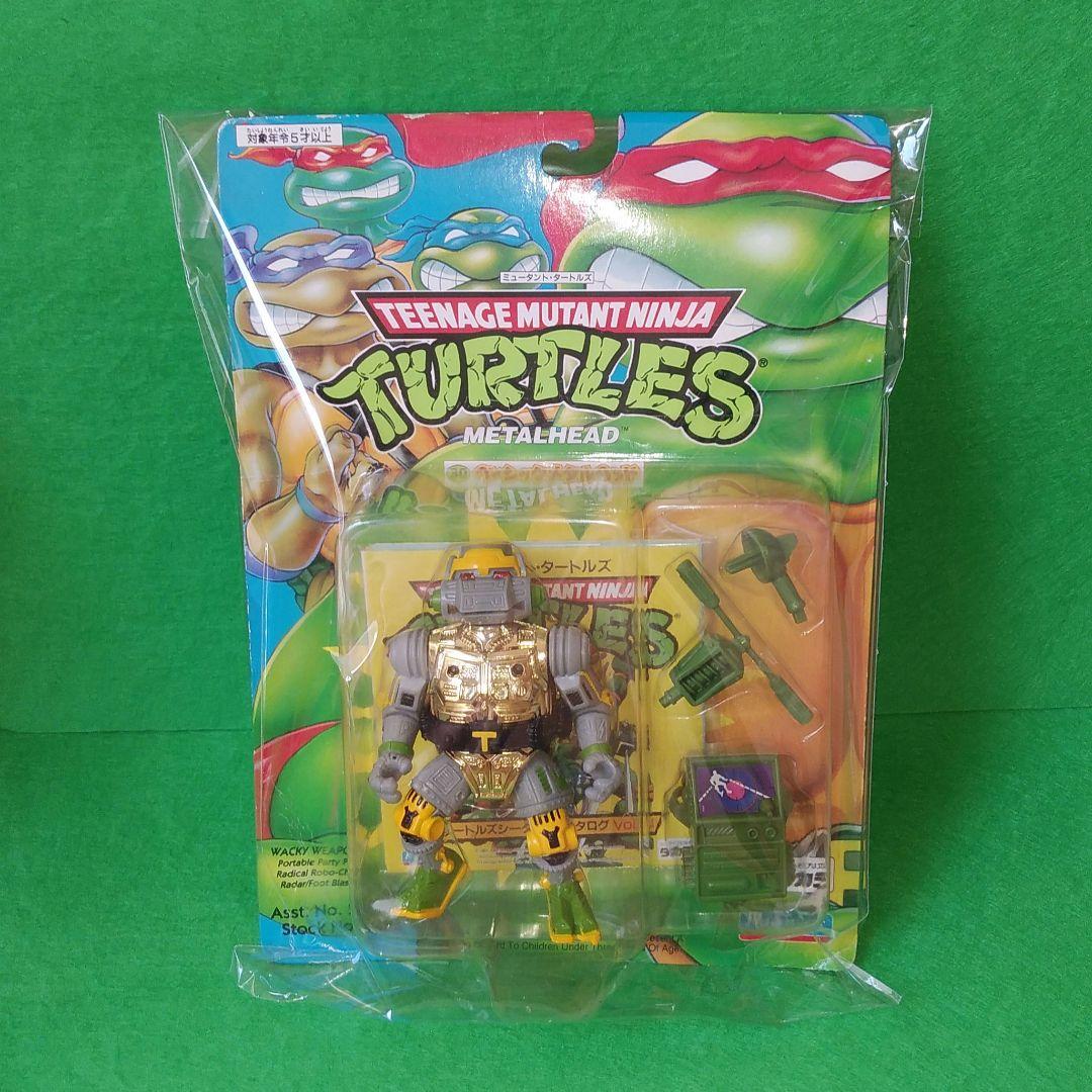 ミュータント　ニンジャ　タートルズ　メタルヘッド　フィギュア　アメトイ　未開封