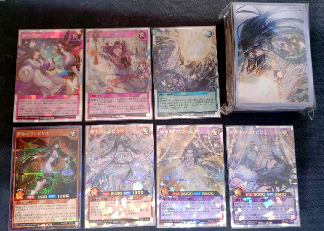 夢中シリーズセット　スリーブ付き Triumph（トリンプ） 期間限定セール AC001 ブラジャー25-1 WHU 25 Y9